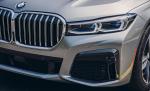 BMW 745e xDrive M Sport 2019 года (NA)